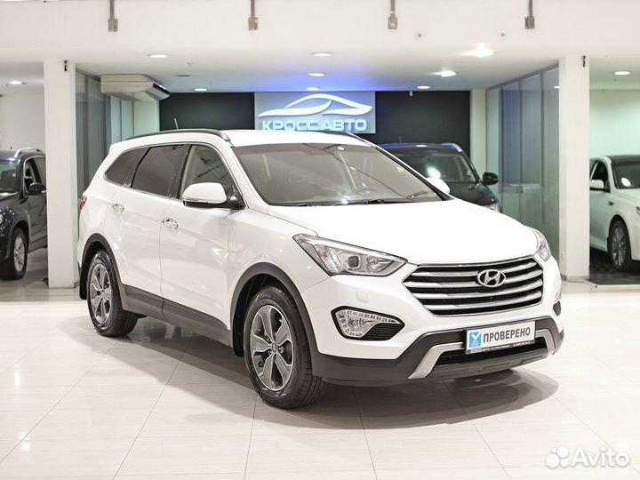 Hyundai Santa Fe 2.2 AT, 2014, 110 236 км
