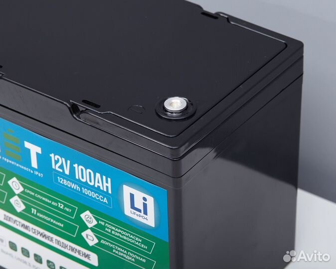 Тяговый аккумулятор lifepo4 12V 100Ah