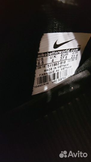 Кроссовки женские летние