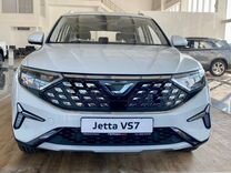 Новый Jetta VS7 1.4 AT, 2023, цена от 2 740 000 руб.