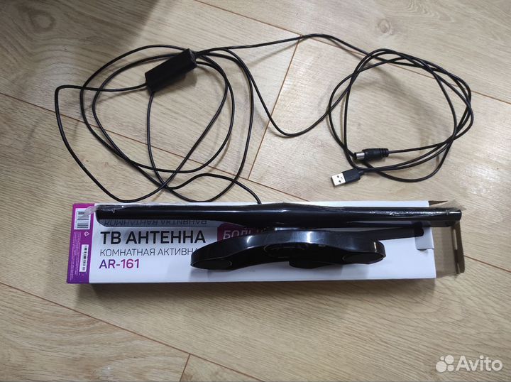 Тв-Антенна dexp AR-161