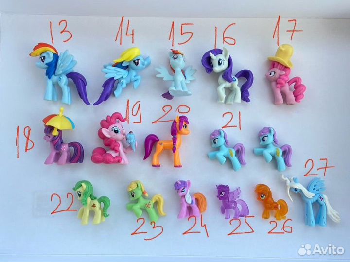 My Little Pony лошадки