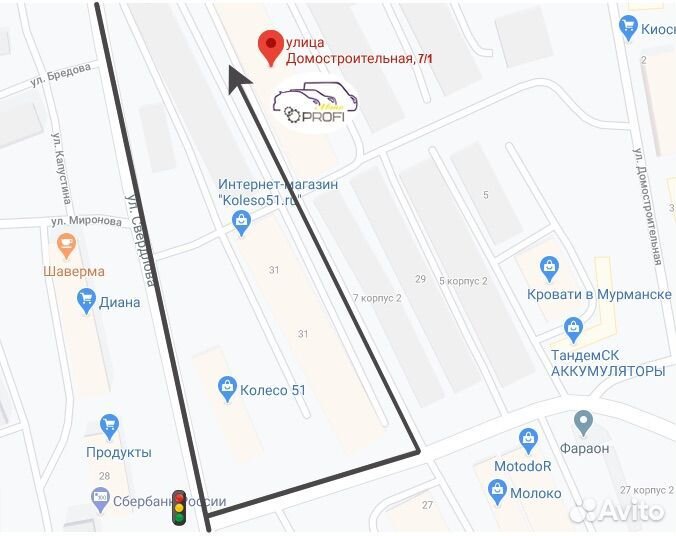 В наличии запчасти на Renault Laguna III