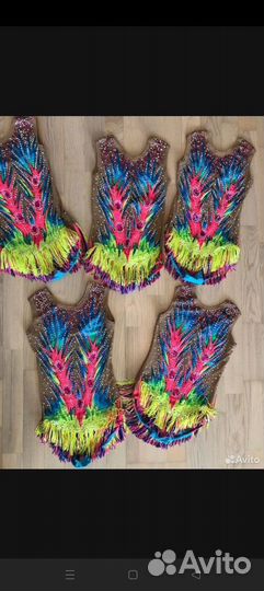 Купальник для художественной гимнастики