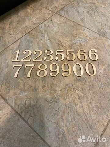 Номер дверной квартира из дерева