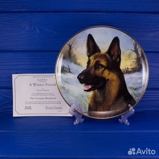 Комплект или поштучно тарелок Danbury Mint