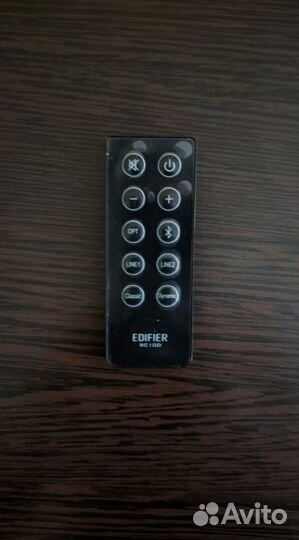 Колонки 2.0 Edifier R2000DB