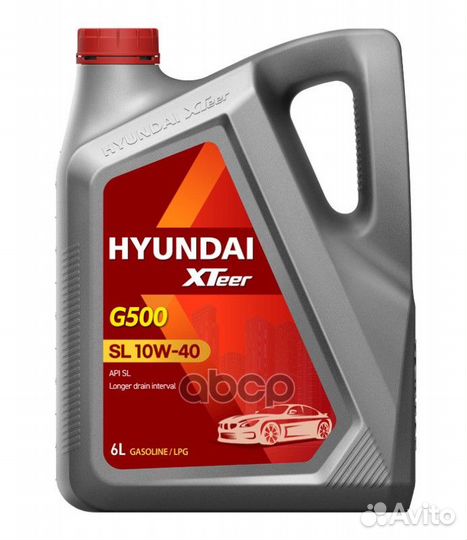 Масло моторное hyundai xteer gasoline G500 10W-40