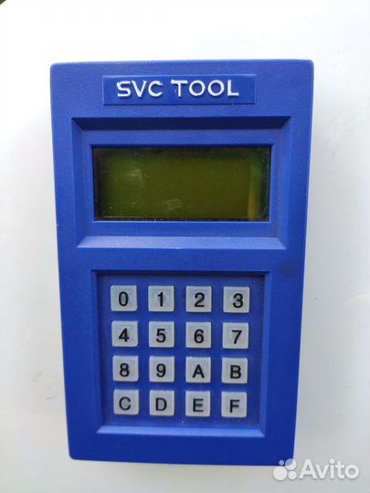 Sigma Сервистул