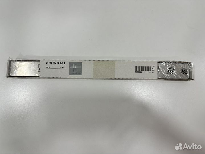 Магнитная планка IKEA Grundtal