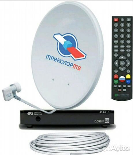 Триколор тв HD с установкой