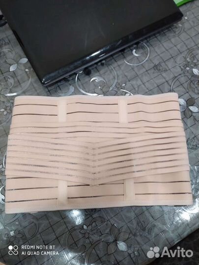 Бандаж новый для беременных до и после