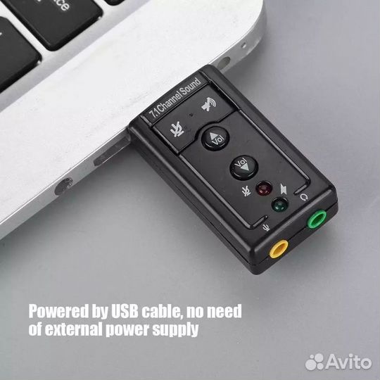 Usb аудио адаптер 7,1 USB звуковая карта
