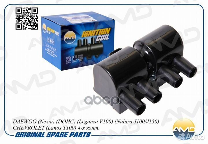 AMD.EL413 катушка зажигания Daewoo Lanos 1.5 S