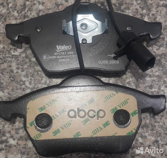 Колодки тормозные дисковые перед 301751 Valeo