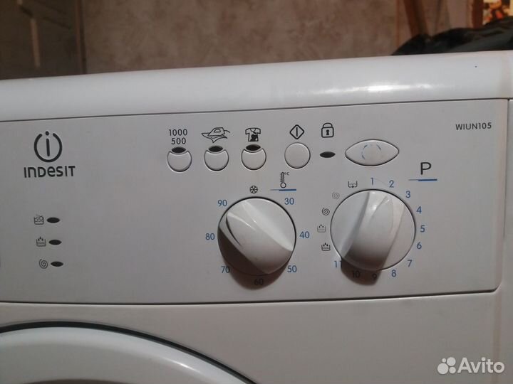 Стиральная машина автомат бу indesit