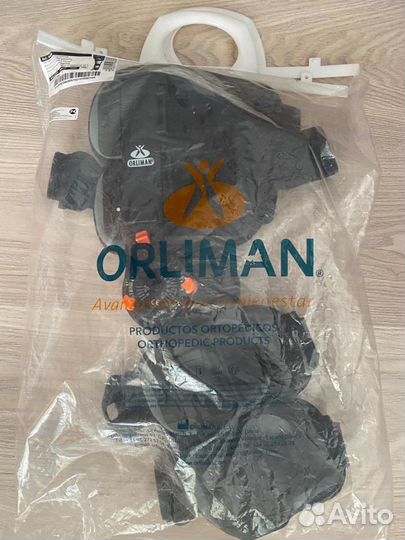 Ортез на колено