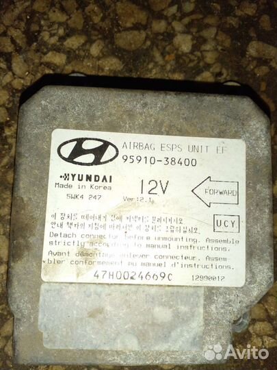 Блок управления air bag hyundai sonata 4