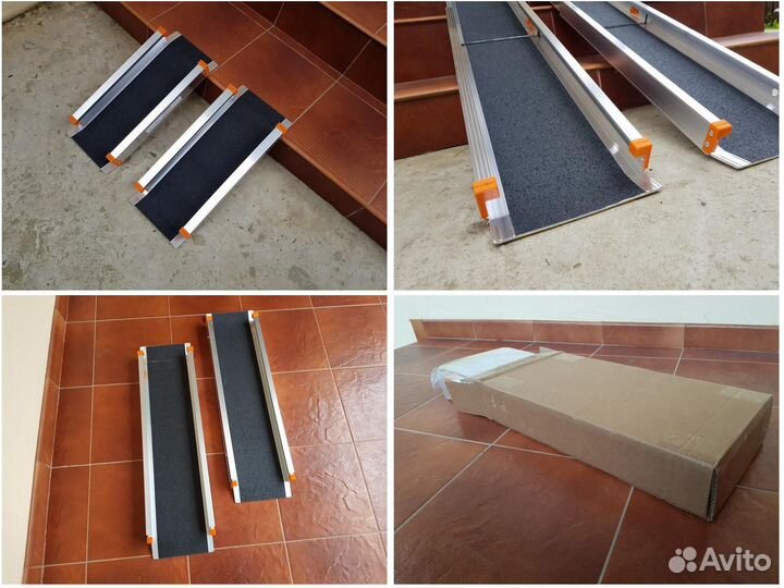 Пандус телескопический