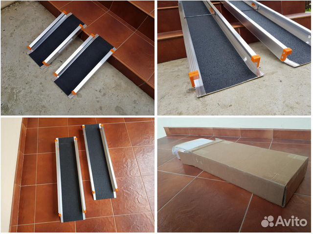 Пандус телескопический