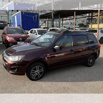 ВАЗ (LADA) Kalina 1.6 MT, 2014, 134 000 км, с пробегом, цена 485 000 руб.