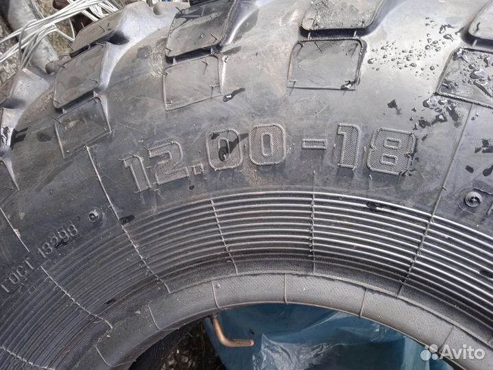 Шины с камерами