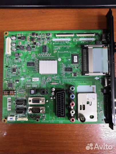 Платы от телевизоров разные