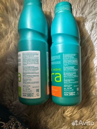 Estel Professional Niagara №3