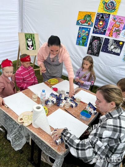 Художник педагог