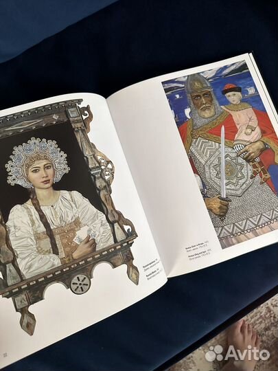 Альбом с живописью. Илья Глазунов