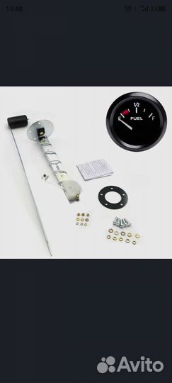 Указатель уровня топлива с подсветкой 12в