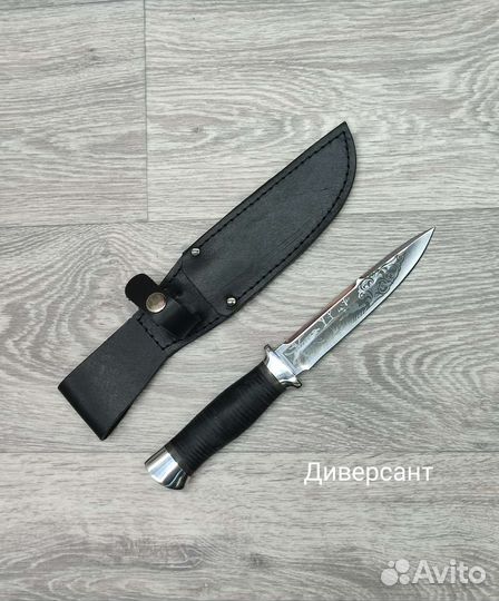 Новый нож туристический для охоты, рыбалки