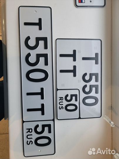 Официальное изготовление гос номеров