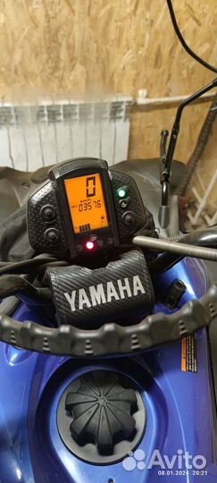 Снегоход Yamaha Venture Multipurpose 2014