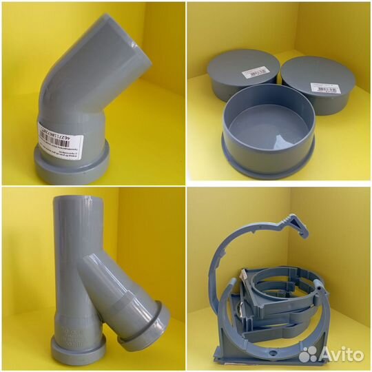 Сантехника