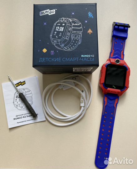 Детские smart часы(б/у)