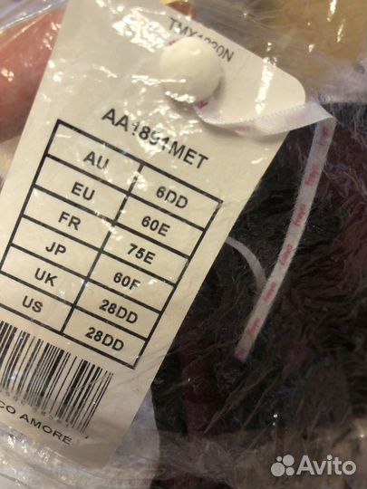 Бюстгальтер freya 60 Е