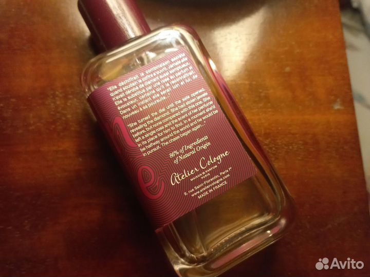 Atelier cologne Rose anonyme