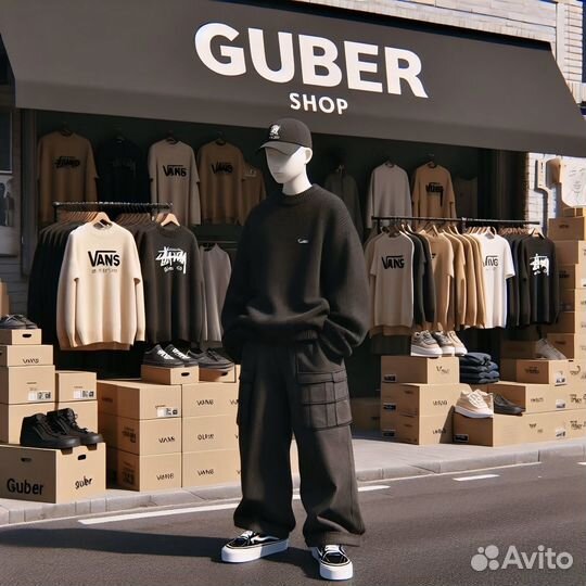 Доставка с poizon