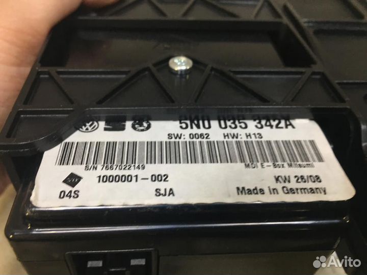 Блок управления магнитолой Volkswagen Tiguan I (2007—2011)