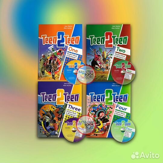 Новый Teen2Teen ONE, TWO, three, four