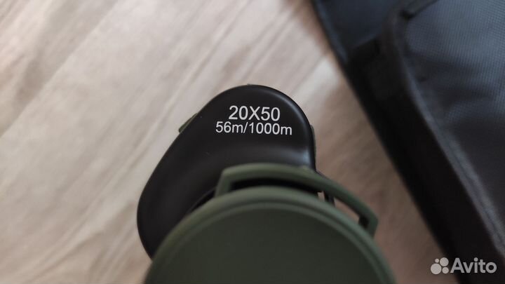 Бинокль 20*50