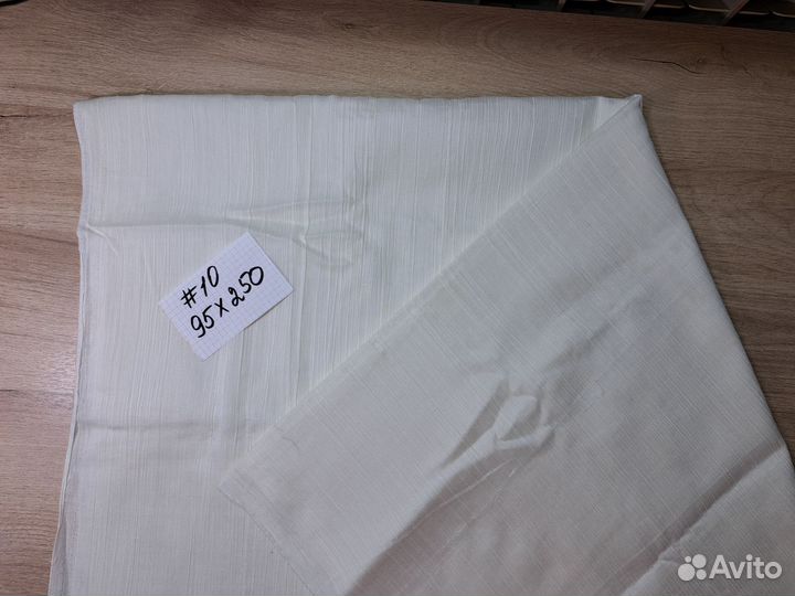 Отрез ткани СССР