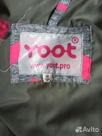 Костюм осень -весна