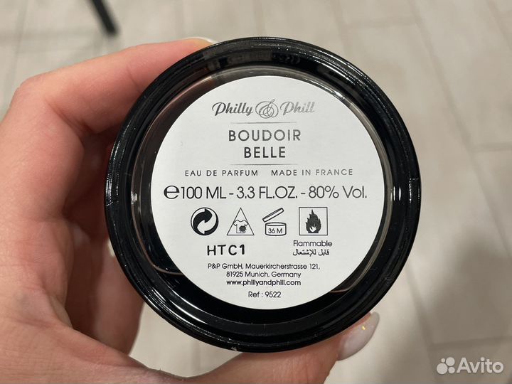 Духи женские Philly Phill Boudoir Belle