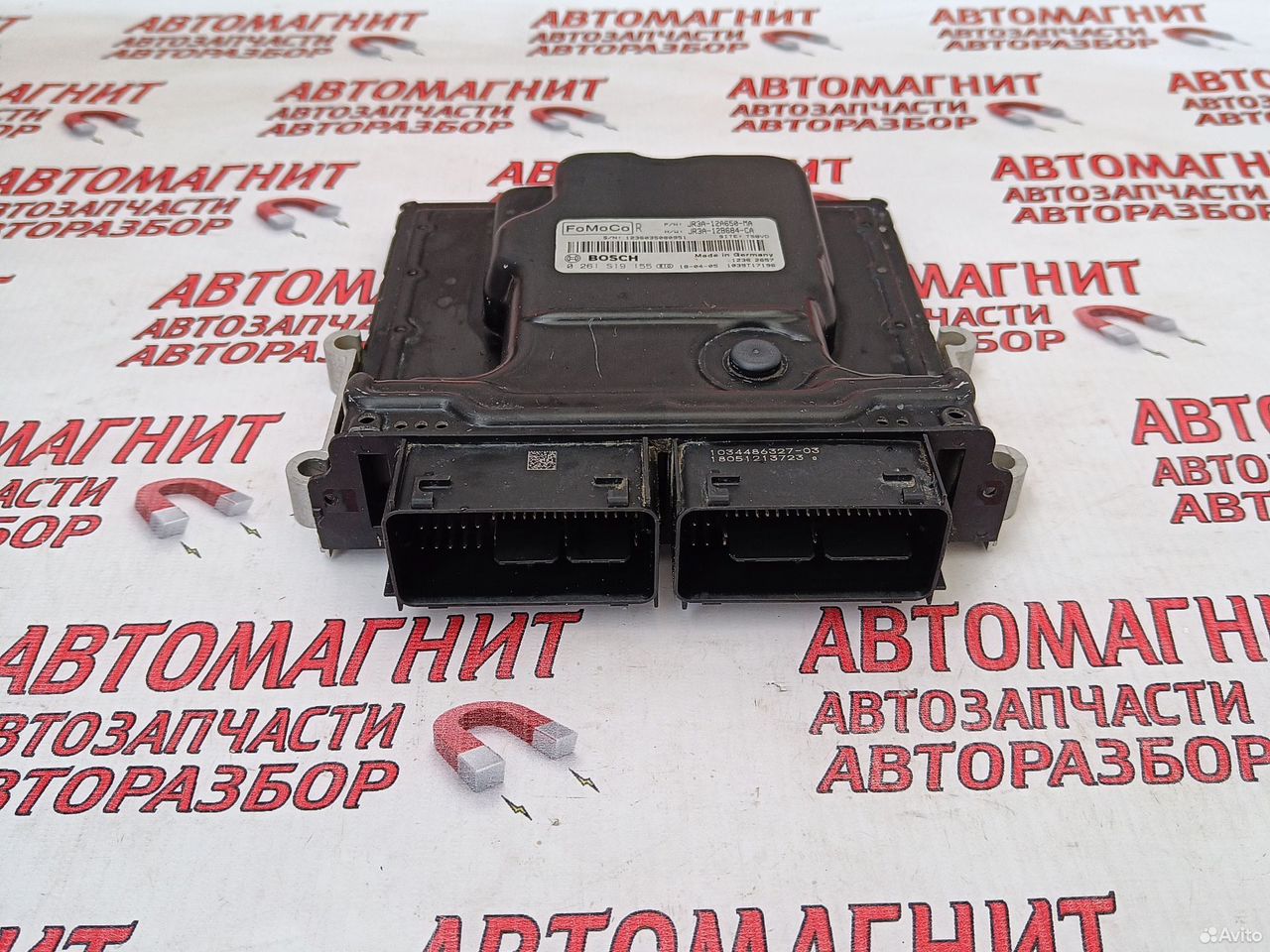 Блок управления двигателем эбу Форд Мустанг 6 2.3