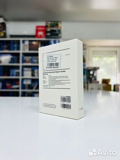 Маникюрный набор Xiaomi HuoHou