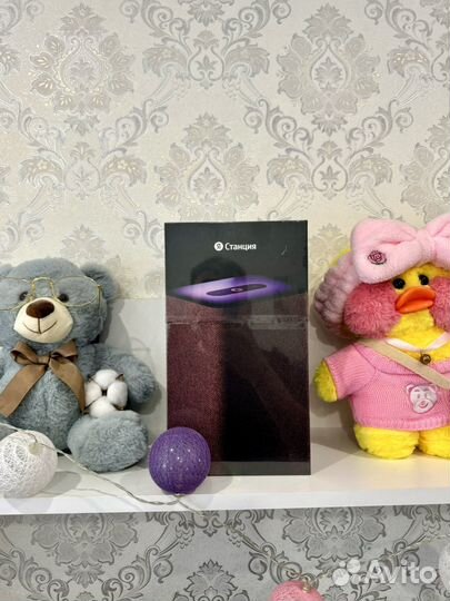 Умная колонка Яндекс Станция 2 с Алисой, медный