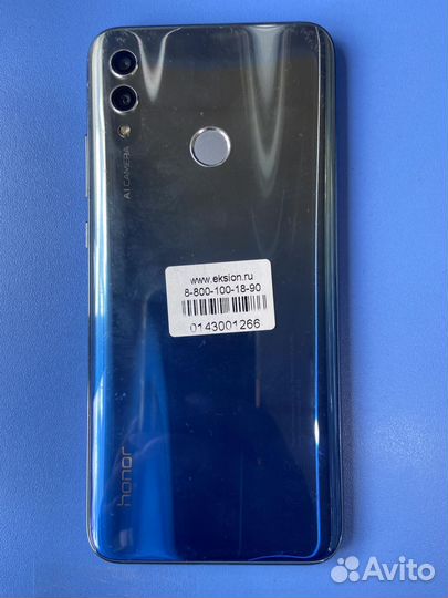 Телефон Honor 10 Lite 3/32Gb Duos