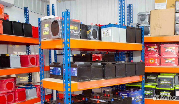 Аккумулятор с доставкой